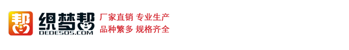 浙江省湖州市吴兴区冒班胶粘剂有限合伙企业